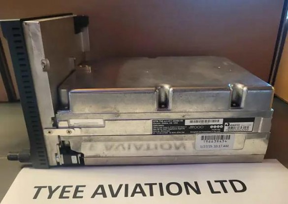 Garmin GTN750