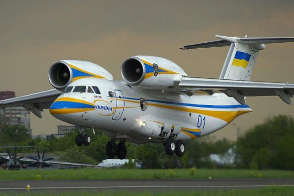 1994 ANTONOV An-70 An 74 tk200