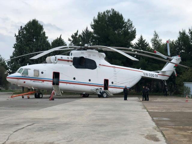 1997 MIL Mi-26