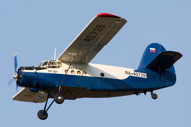 2023 ANTONOV An-2 TR-301