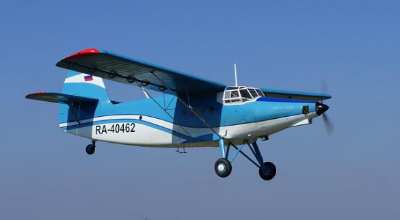 2021 ANTONOV An-2 TR-301TV