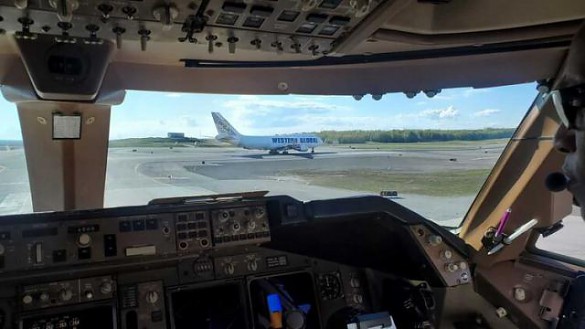 2008 BOEING 747-400 (international, winglets)