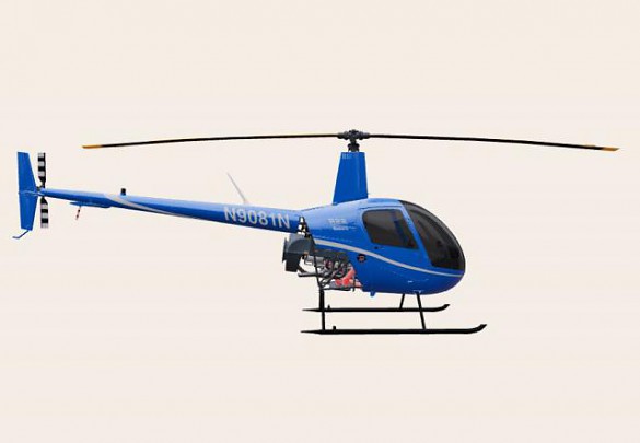 2025 ROBINSON R-22 Beta II