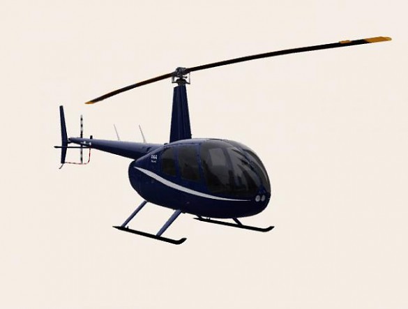 2025 ROBINSON R-44 Raven I