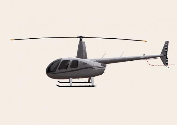 2025 ROBINSON R-44 Raven II