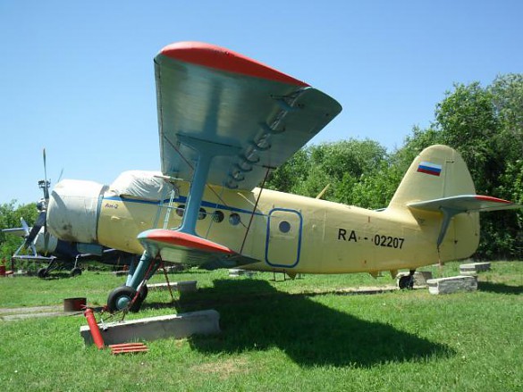 2020 ANTONOV An-2 Overhauled