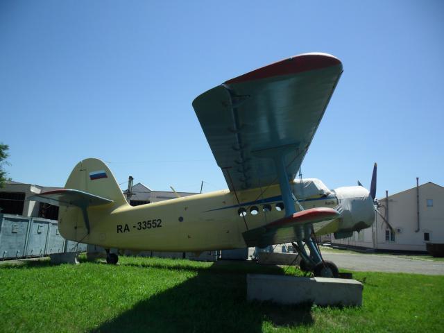 2020 ANTONOV An-2 Overhauled