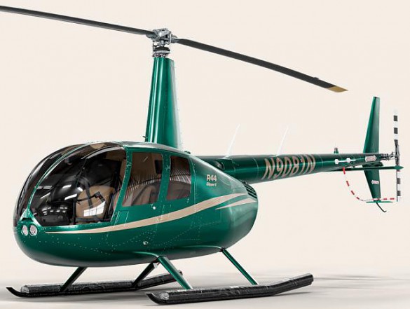 2025 ROBINSON Clipper II