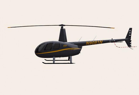 2025 ROBINSON R-44 Raven II