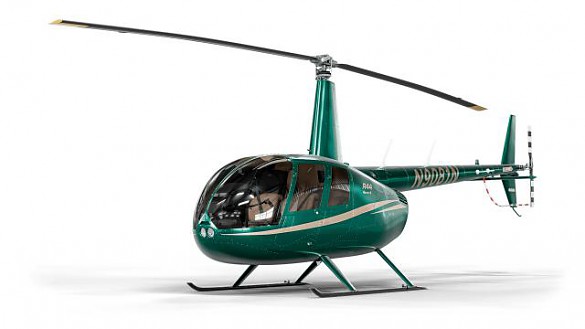 2026 ROBINSON R-44 Raven II