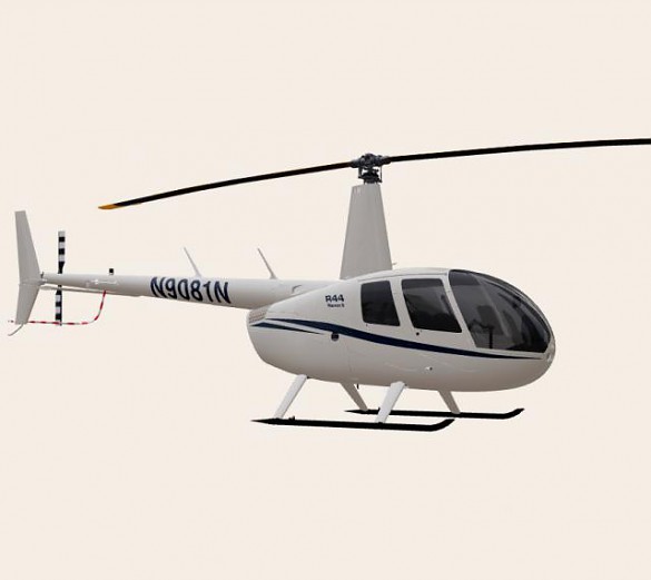 2025 ROBINSON R-44 Raven II