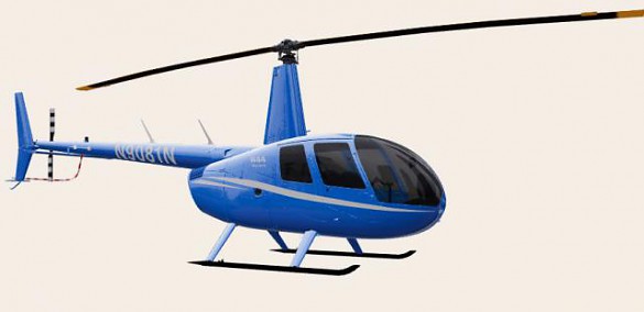 2025 ROBINSON R-44 Raven II