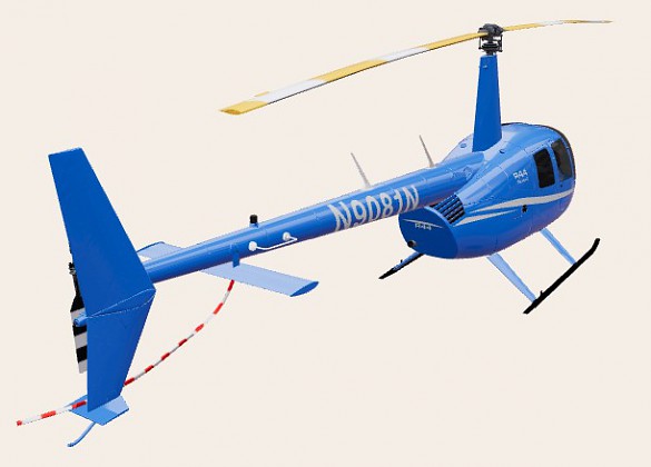 2025 ROBINSON R-44 Raven II