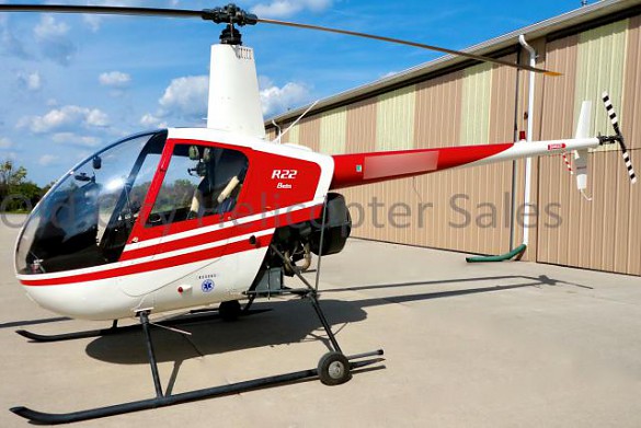 1989 ROBINSON Beta L#243G